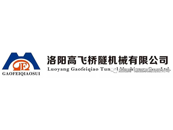 喜訊！熱烈祝賀我司入選“2022年河南省第五批省級(jí)工業(yè)設(shè)計(jì)中心”